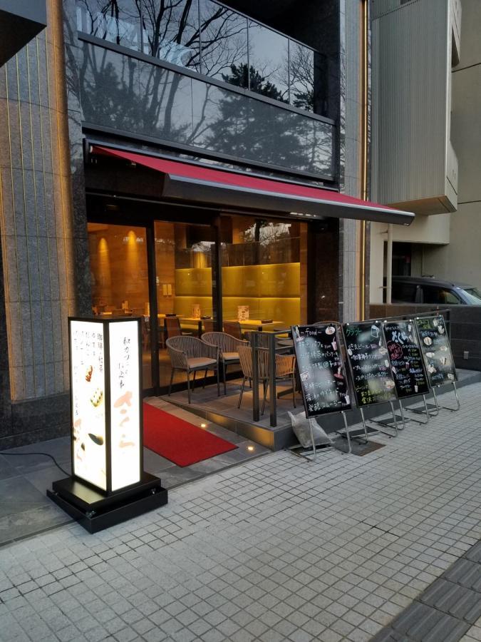 First Hotel Kanazawa Exteriör bild